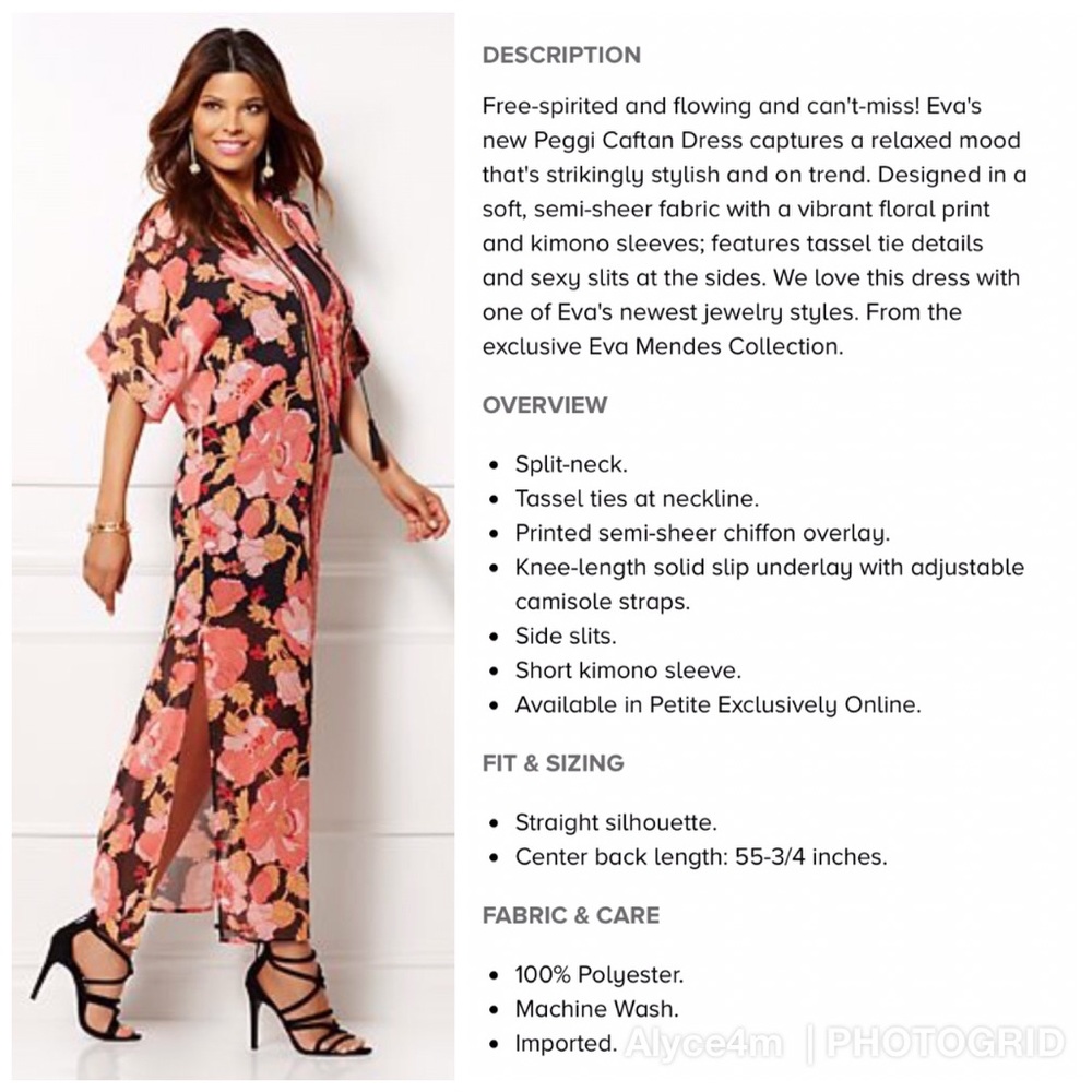 🌸NY & Co Peggi Caftan🌸 - Picture 2 of 8